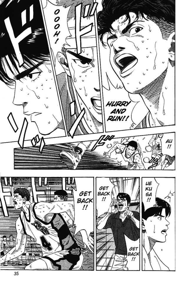 Slam Dunk Chapter 172 8